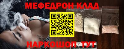 шишки Свободный