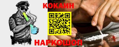 шишки Свободный