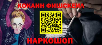 шишки Свободный