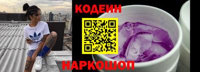 шишки Свободный