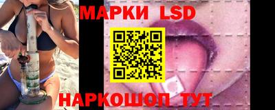 альфа пвп VHQ Северобайкальск