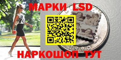 альфа пвп VHQ Северобайкальск