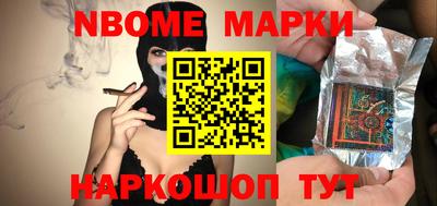 шишки Свободный