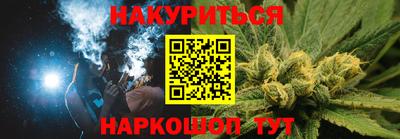 альфа пвп VHQ Северобайкальск