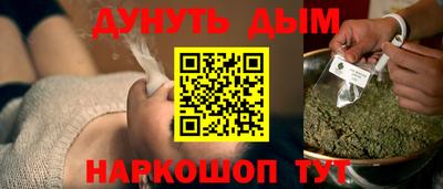шишки Свободный