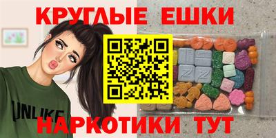 альфа пвп VHQ Северобайкальск