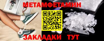 шишки Свободный