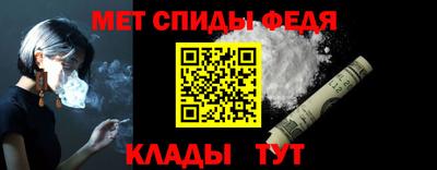 шишки Севастополь