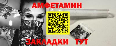 шишки Свободный