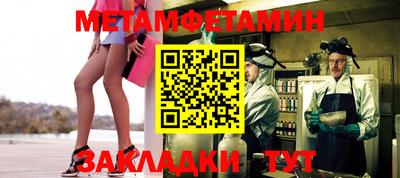 шишки Свободный