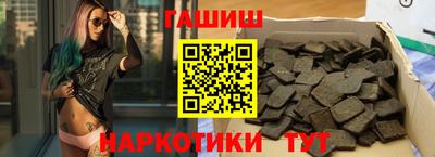 шишки Свободный