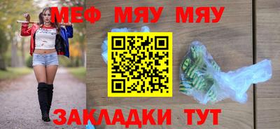 шишки Свободный